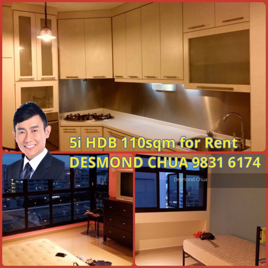 Jurong West Street 61 thumbnail photo